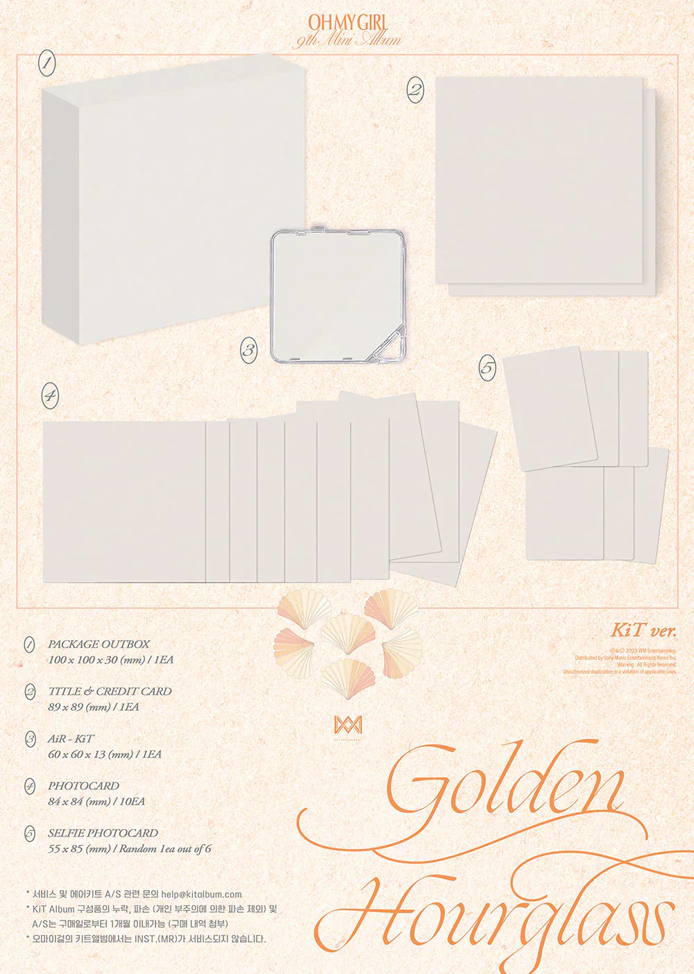 OH MY GIRL - GOLDEN HOURGLASS (Kit Ver.) - Image 2