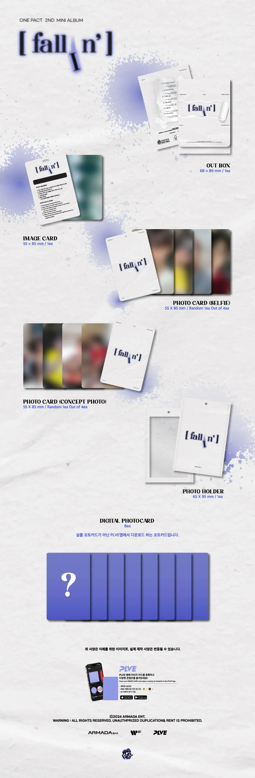 ONE PACT - Fallin' (PLVE Ver) - Image 2
