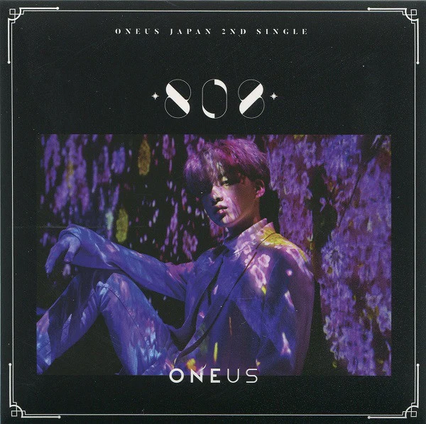 ONEUS - 808 [Solo Jacket] - Image 6