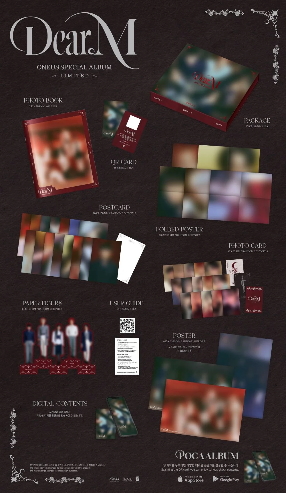 ONEUS - Dear.M (LIMITED POCA VER) - Image 2