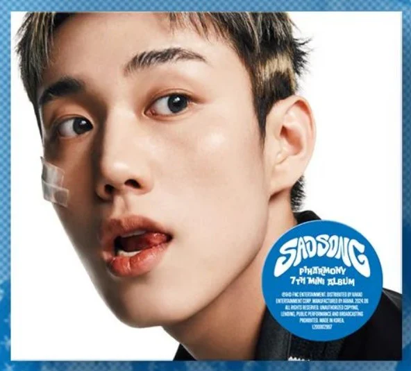 P1HARMONY - SAD SONG (Digipak) - Image 3