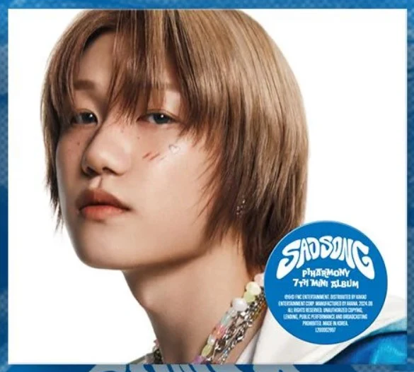 P1HARMONY - SAD SONG (Digipak) - Image 5