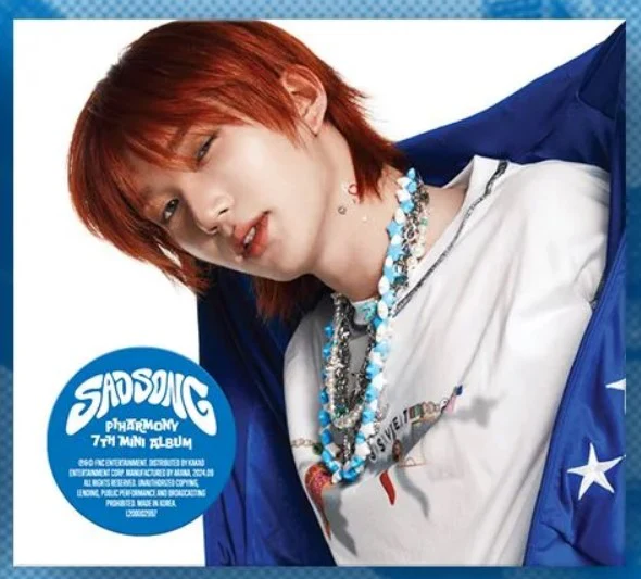 P1HARMONY - SAD SONG (Digipak) - Image 8