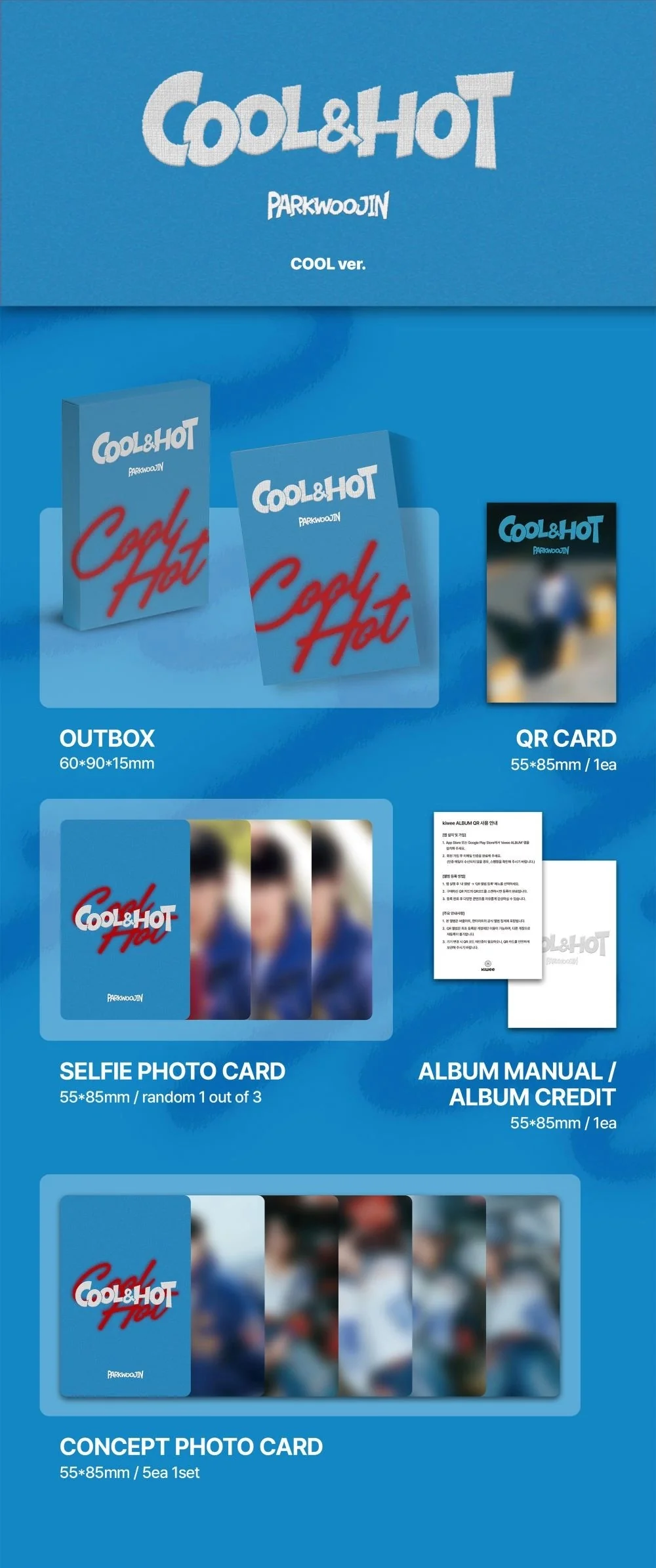 PARK WOO JIN (AB6IX) - Cool & Hot (kiwee Album) - Image 2