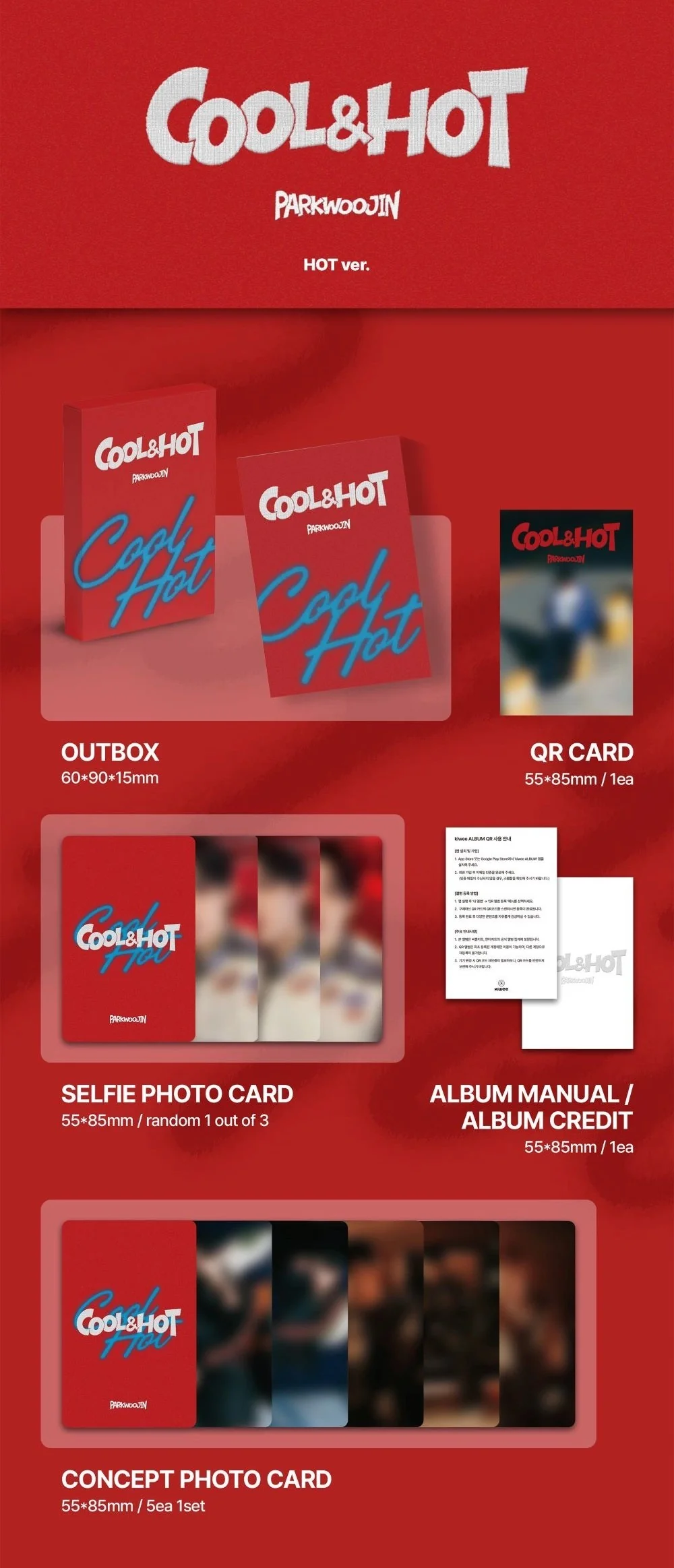 PARK WOO JIN (AB6IX) - Cool & Hot (kiwee Album) - Image 3