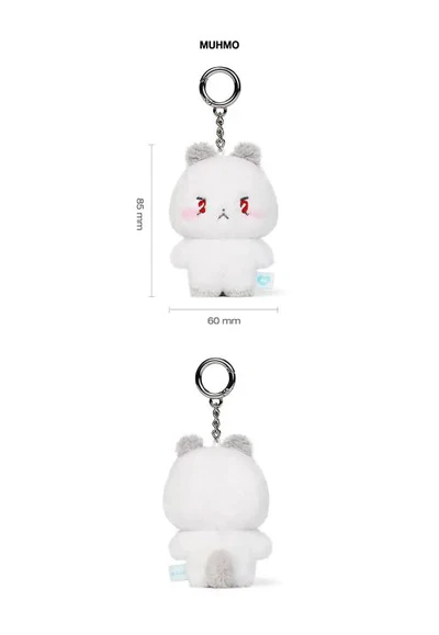 PLAVE - POP-UP OFFICIAL MD [Happy Plave Day] MMMM Plush Keyring - Image 4