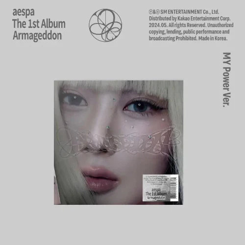 AESPA - ARMAGEDDON (MY POWER VER) - Image 3