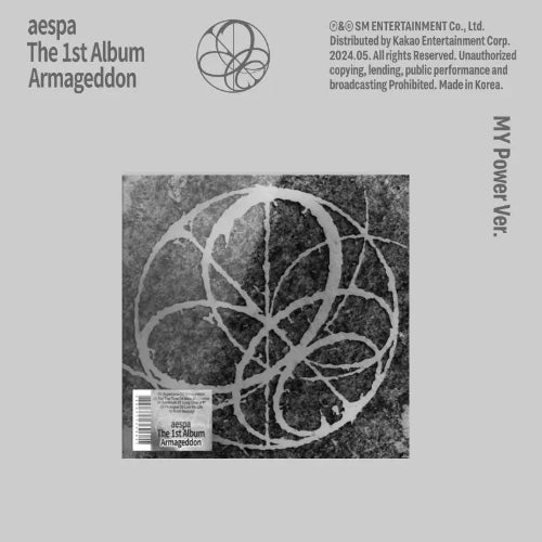 AESPA - ARMAGEDDON (MY POWER VER) - Image 4