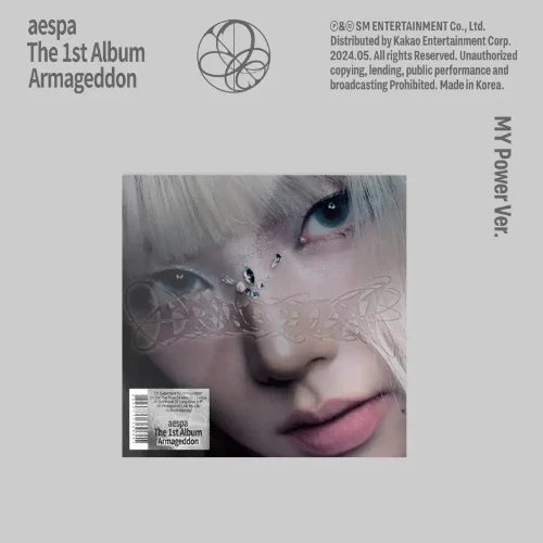 AESPA - ARMAGEDDON (MY POWER VER) - Image 5