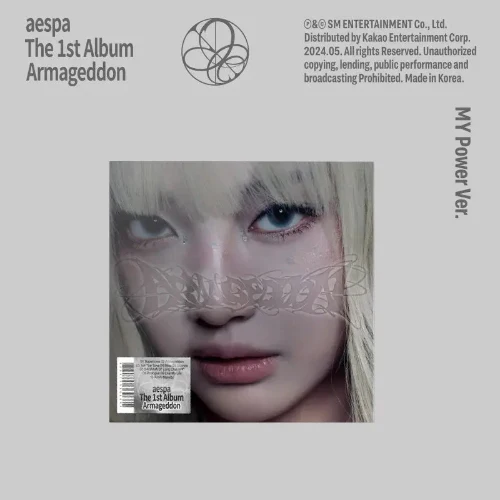 AESPA - ARMAGEDDON (MY POWER VER) - Image 6