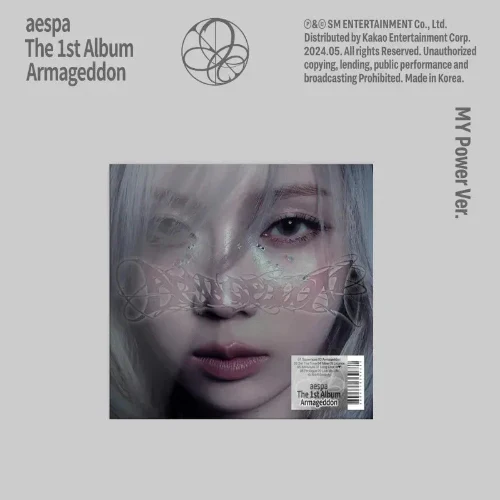 AESPA - ARMAGEDDON (MY POWER VER) - Image 7