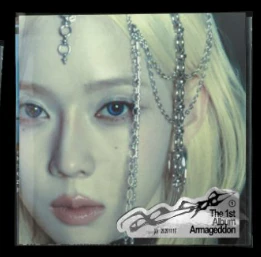 AESPA - ARMAGEDDON (POSTER VER) - Image 5