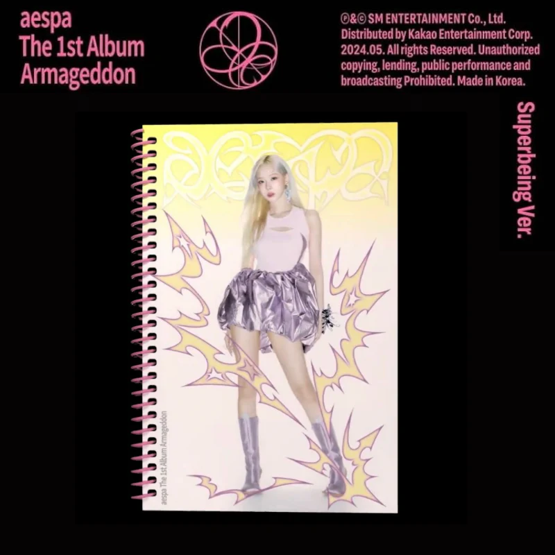 AESPA - ARMAGEDDON (SUPERBEING VER) - Image 3