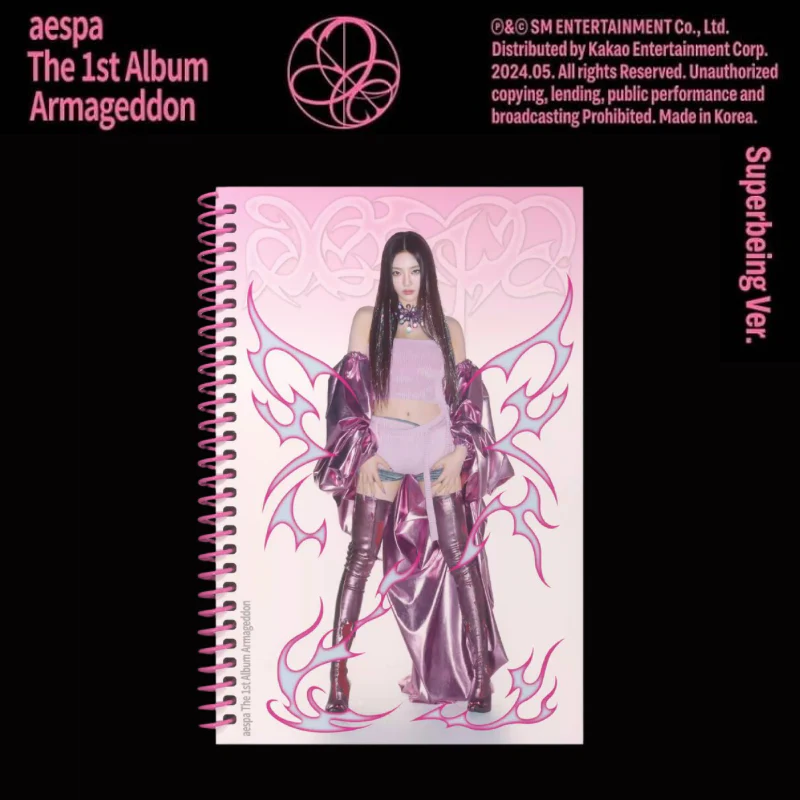 AESPA - ARMAGEDDON (SUPERBEING VER) - Image 5