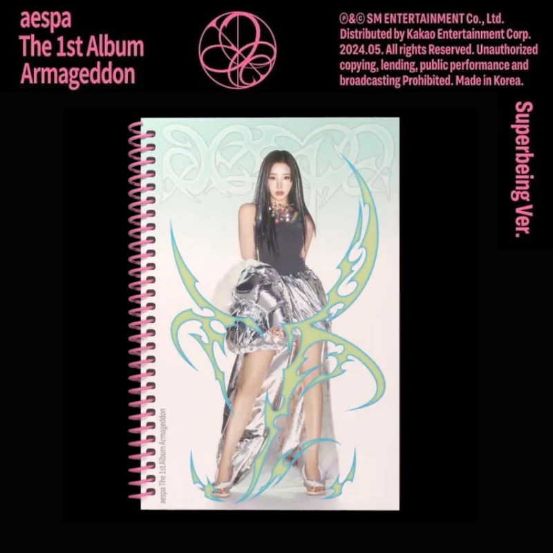 AESPA - ARMAGEDDON (SUPERBEING VER) - Image 6