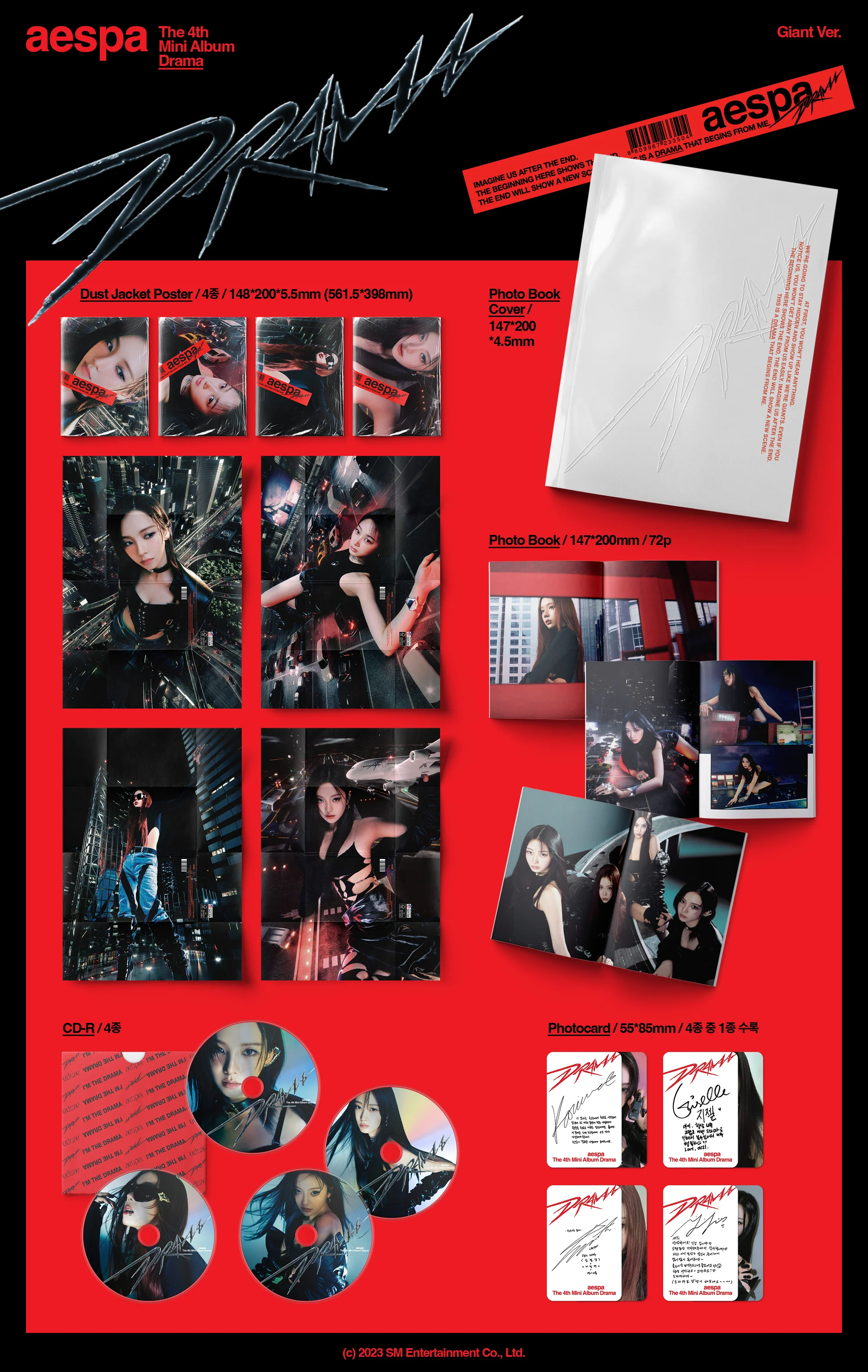 AESPA - DRAMA (Giant Ver.) - Image 2