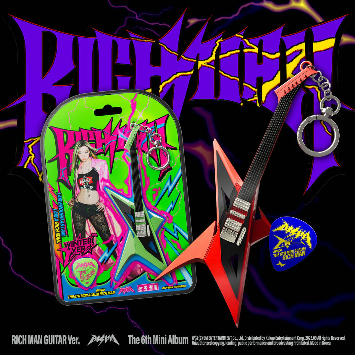 AESPA - Rich Man (RICH MAN GUITAR Ver. /SMART ALBUM)