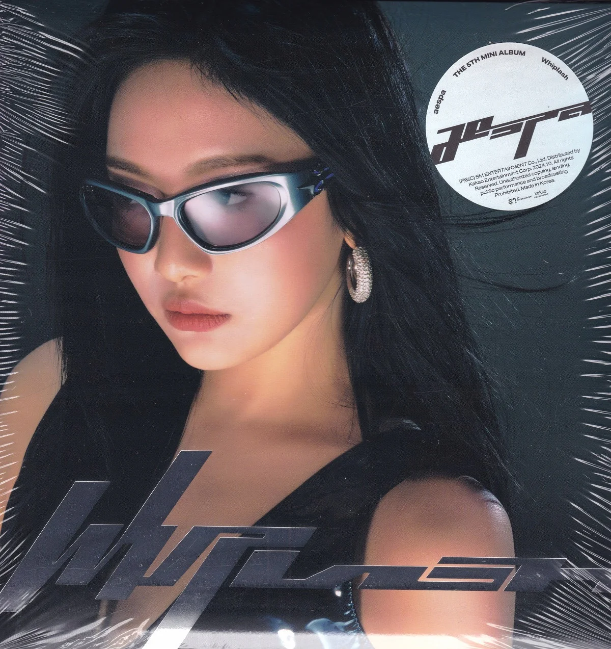 AESPA - WHIPLASH [SPEED Ver] - Image 3