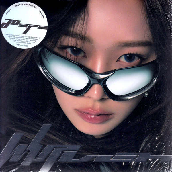 AESPA - WHIPLASH [SPEED Ver] - Image 7