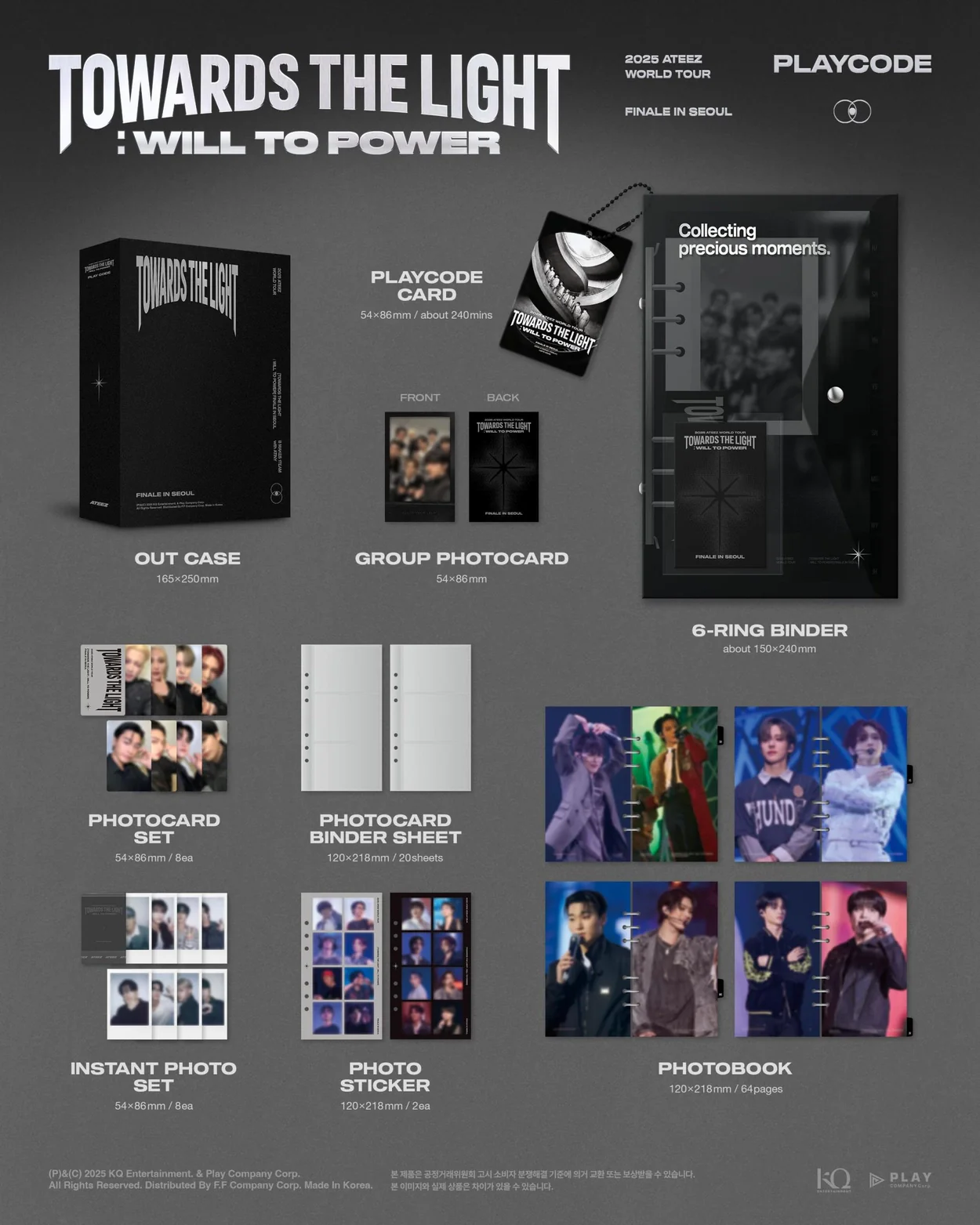 ATEEZ - 2025 WORLD TOUR [TOWARDS THE LIGHT : WILL TO POWER] FINALE IN SEOUL (PLAYCODE) - Image 2