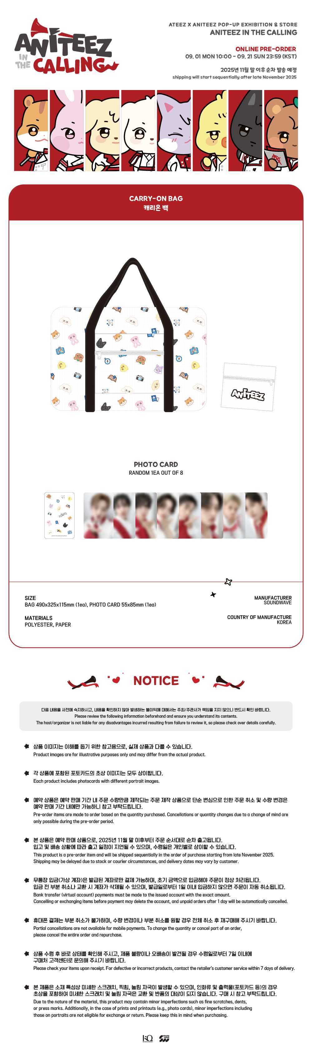 ATEEZ - ANITEEZ [IN THE CALLING] CARRY ON BAG - Image 2