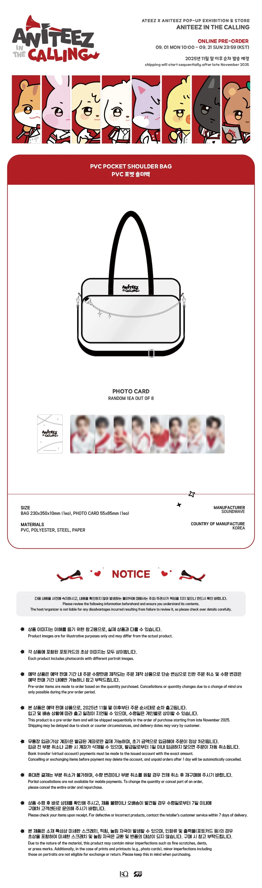 ATEEZ - ANITEEZ [IN THE CALLING] POCKET SHOLDER BAG - Image 2