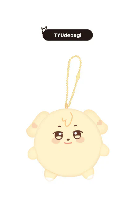 ATEEZ - ANITEEZ [IN THE CALLING] STRESS BALL - Image 10