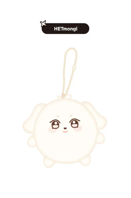 ATEEZ - ANITEEZ [IN THE CALLING] STRESS BALL - Image 3