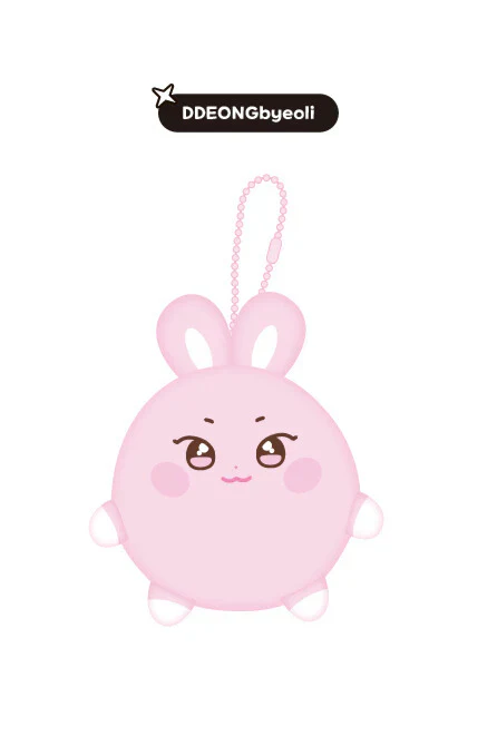 ATEEZ - ANITEEZ [IN THE CALLING] STRESS BALL - Image 4