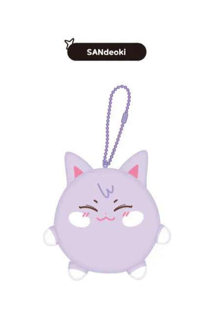 ATEEZ - ANITEEZ [IN THE CALLING] STRESS BALL - Image 5