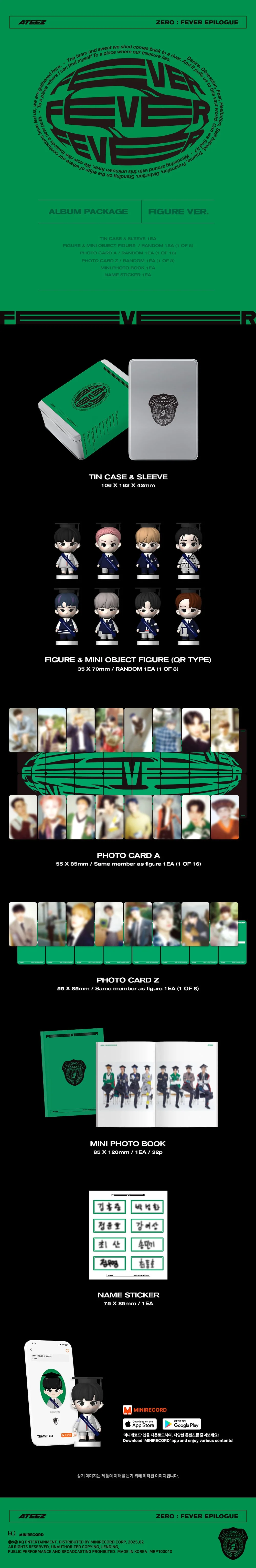ATEEZ - Zero: Fever Epilogue (Figure ver) - Image 2