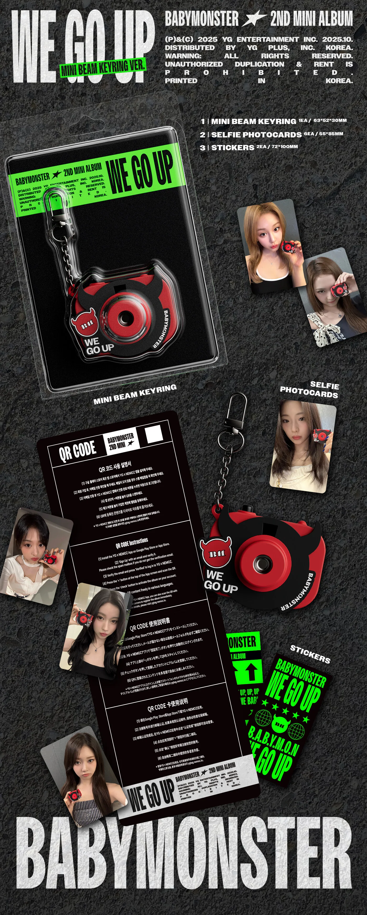 BABYMONSTER - WE GO UP (MINI BEAM KEYRING Ver.) - Image 2