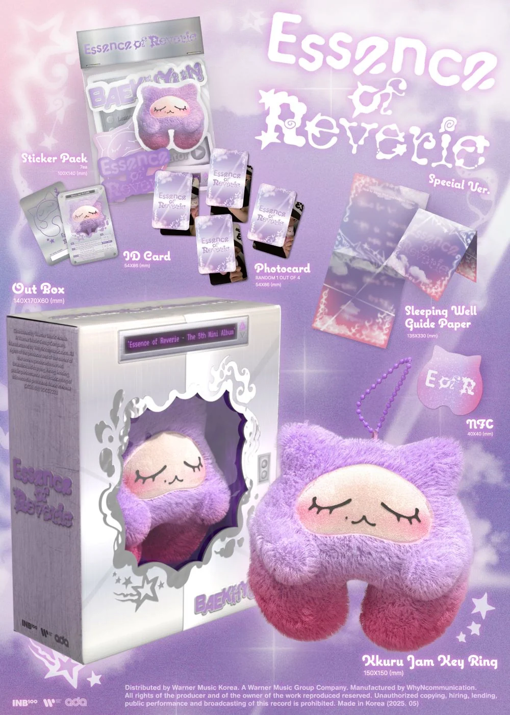 BAEKHYUN (EXO) - Essence of Reverie (Special / Kkuru Jam Ver.) - Image 2
