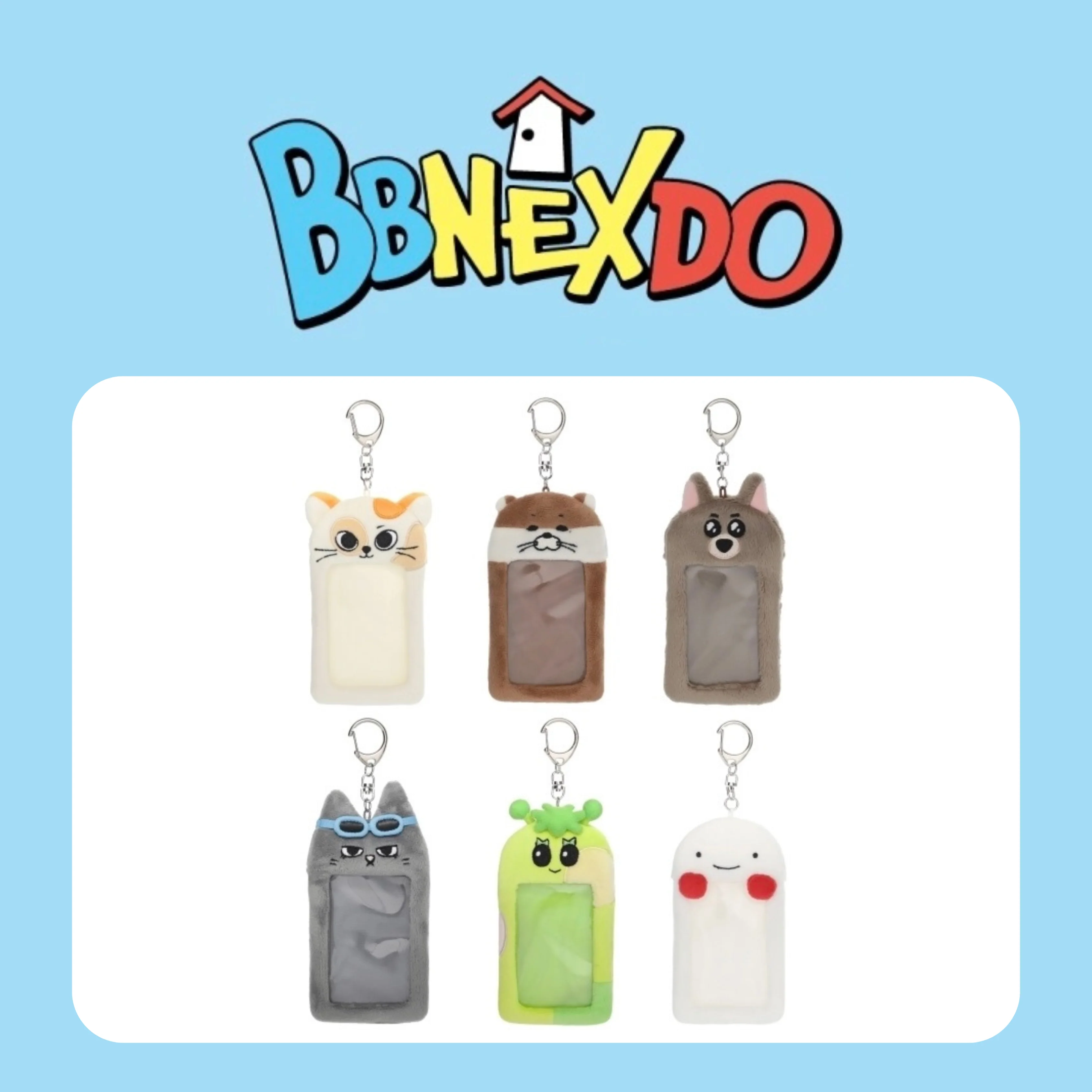 BOYNEXTDOOR 'BBNEXDO' - PHOTOCARD HOLDER