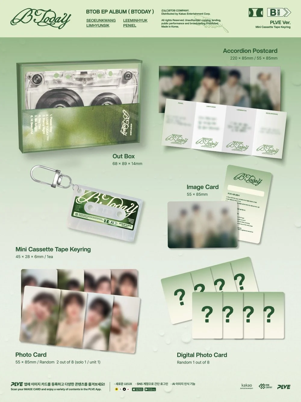 BTOB - BTODAY (PLVE Ver) - Image 2