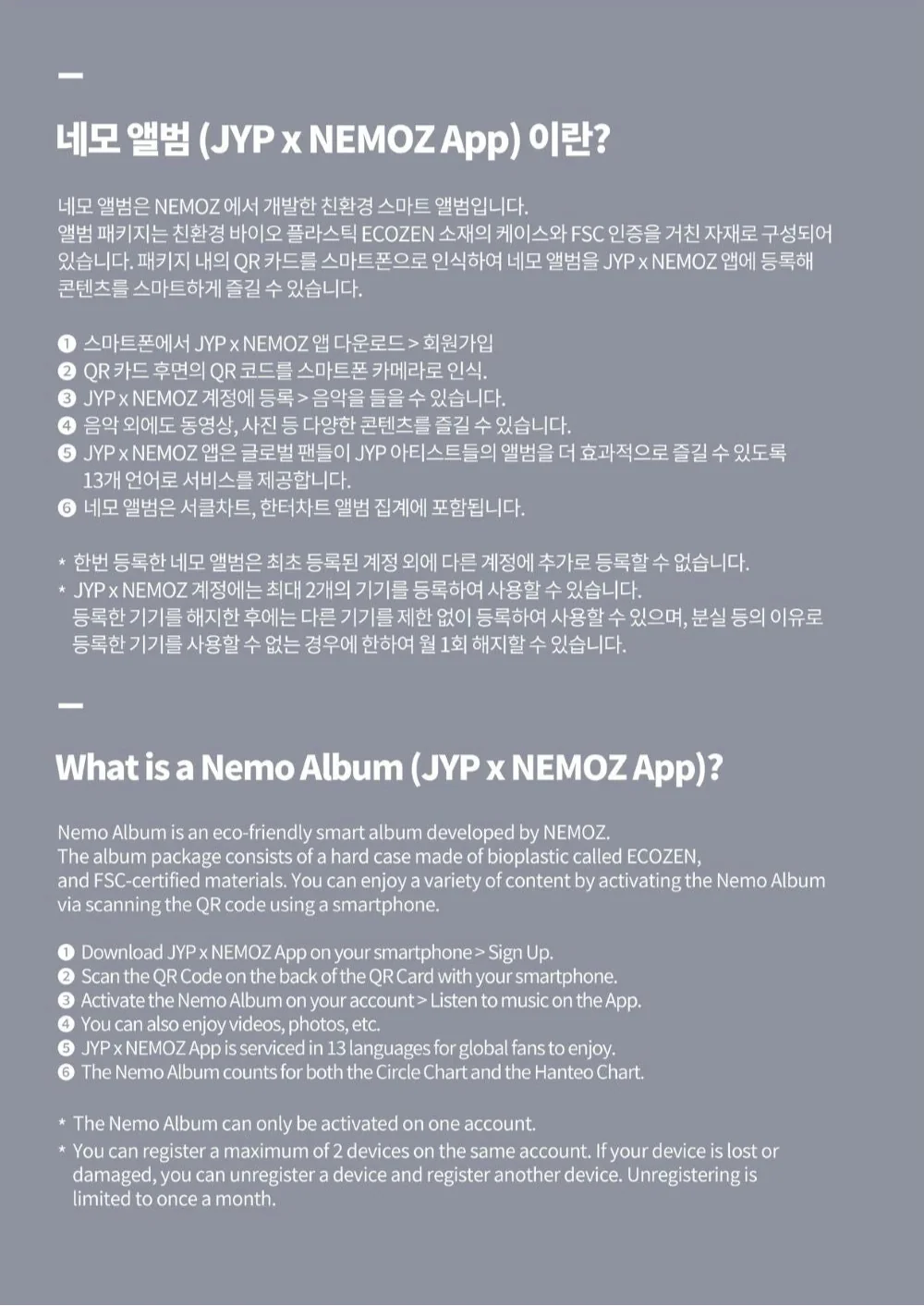 CHAEYOUNG - LIL FANTASY vol.1 (Platform Nemo ver.) - Image 3
