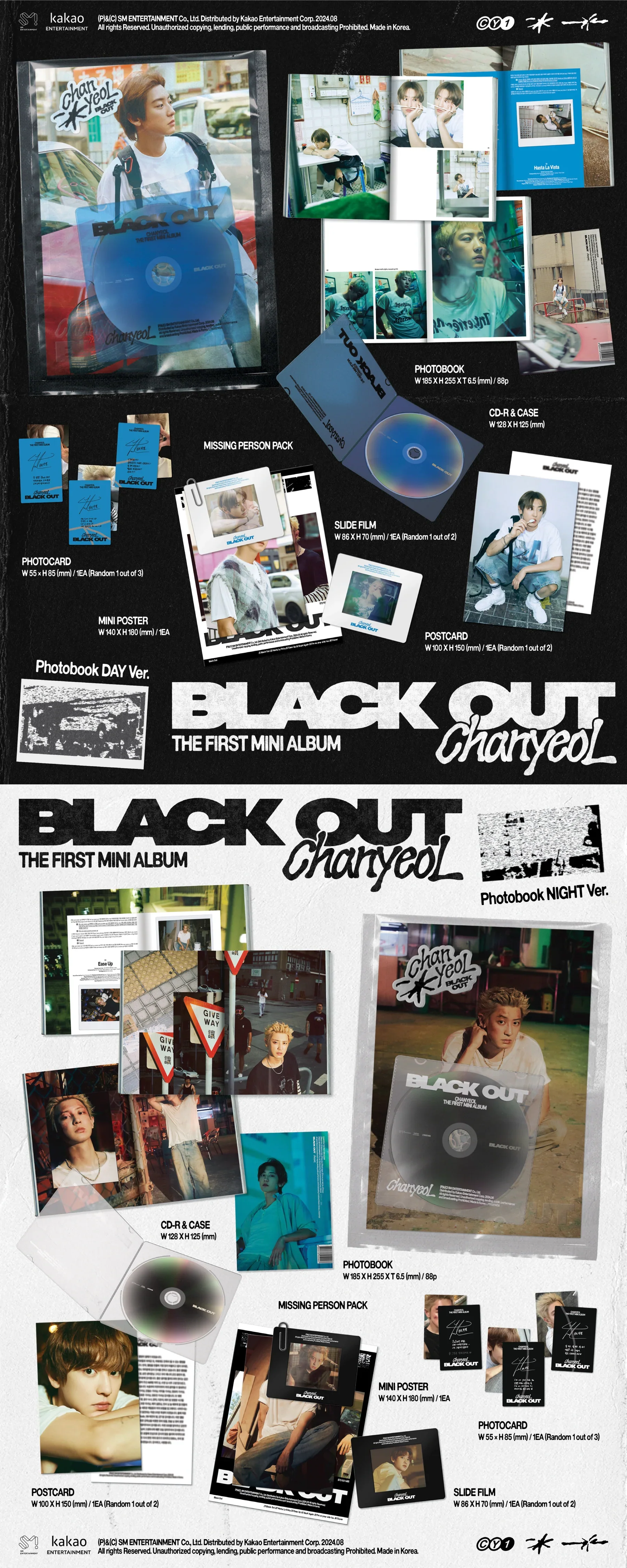 CHANYEOL (EXO) - BLACK OUT (Photobook Ver) - Image 2