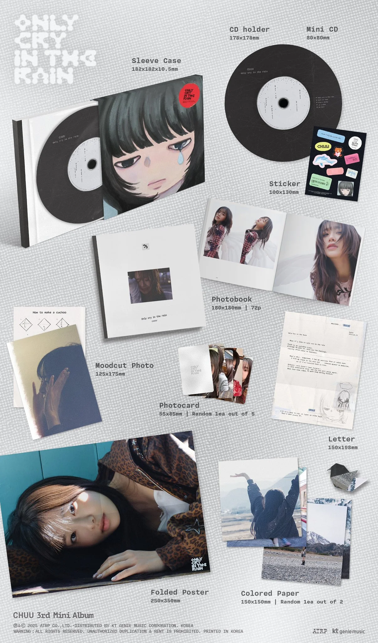 CHUU - Only cry in the rain (Photobook Ver.) - Image 2