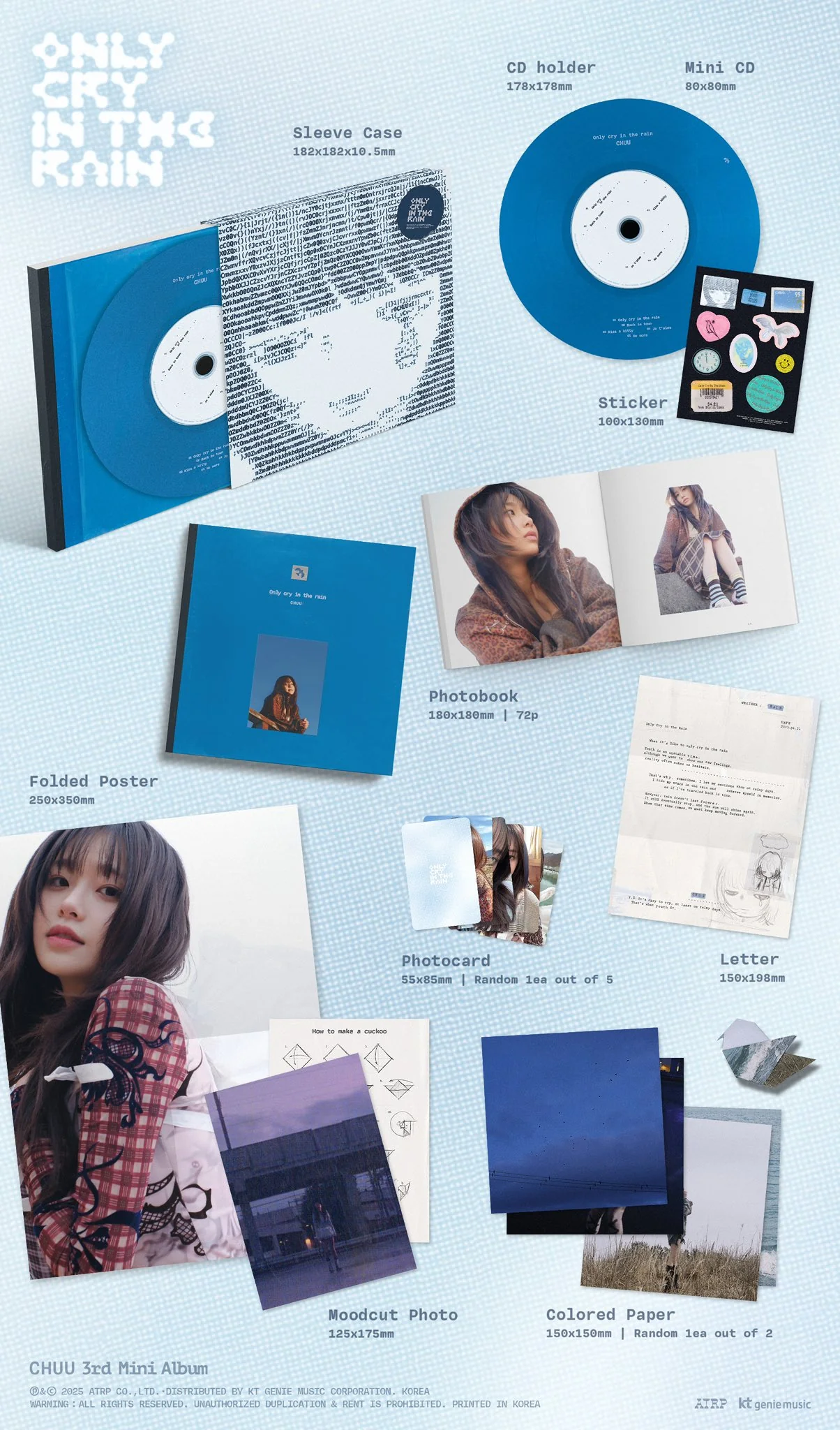 CHUU - Only cry in the rain (Photobook Ver.) - Image 3