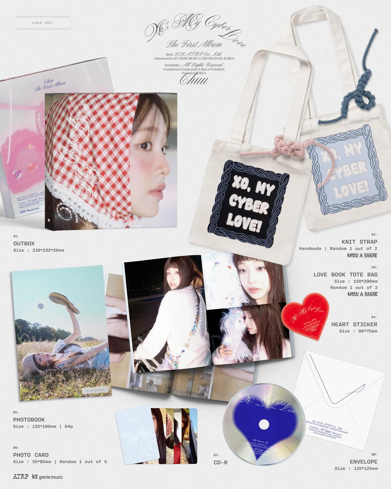 CHUU - XO, My Cyberlove (LOVE Ver.) - Image 2