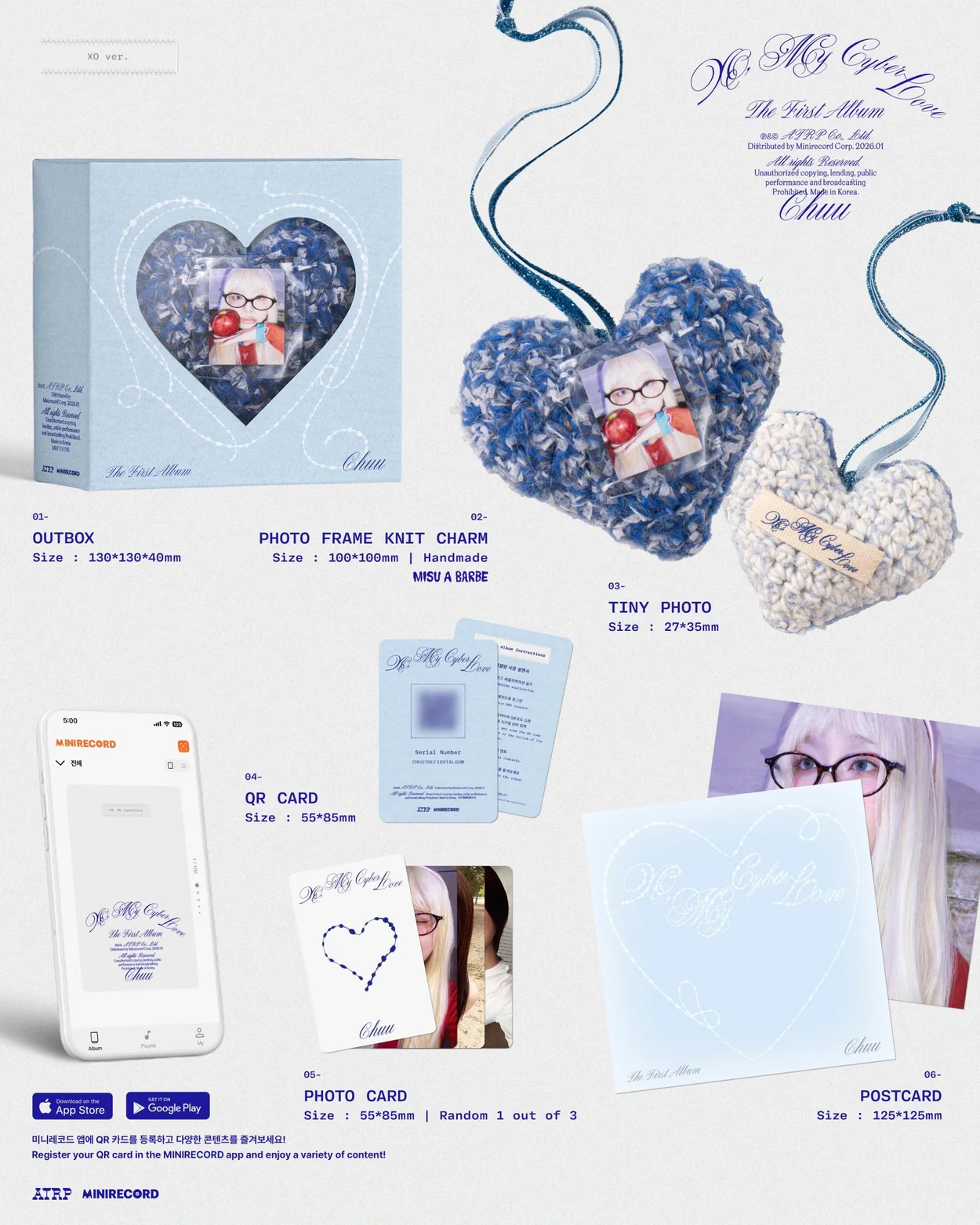 CHUU - XO, My Cyberlove (XO Ver.) - Image 2