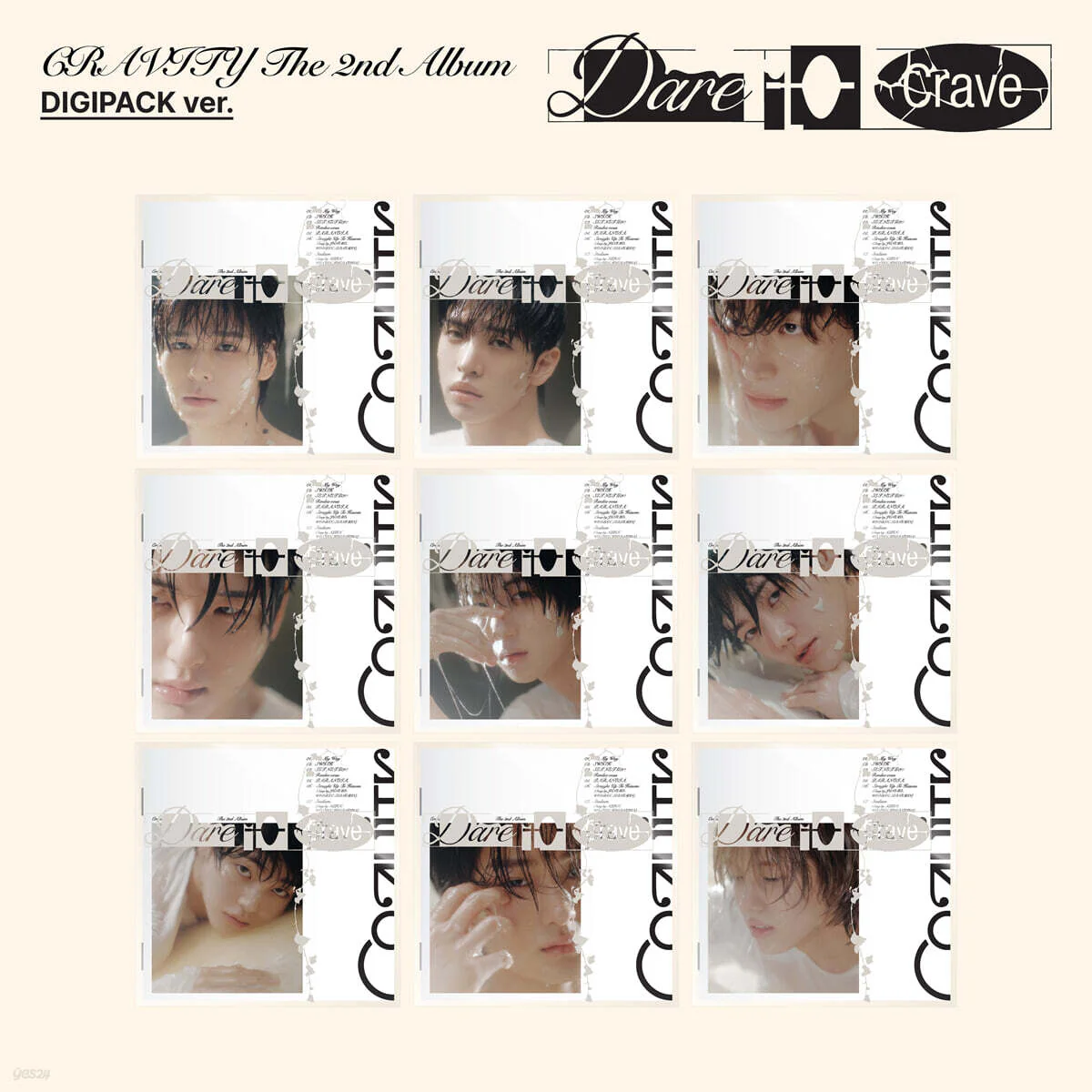 CRAVITY - Dare To Crave [Digipack Ver.]
