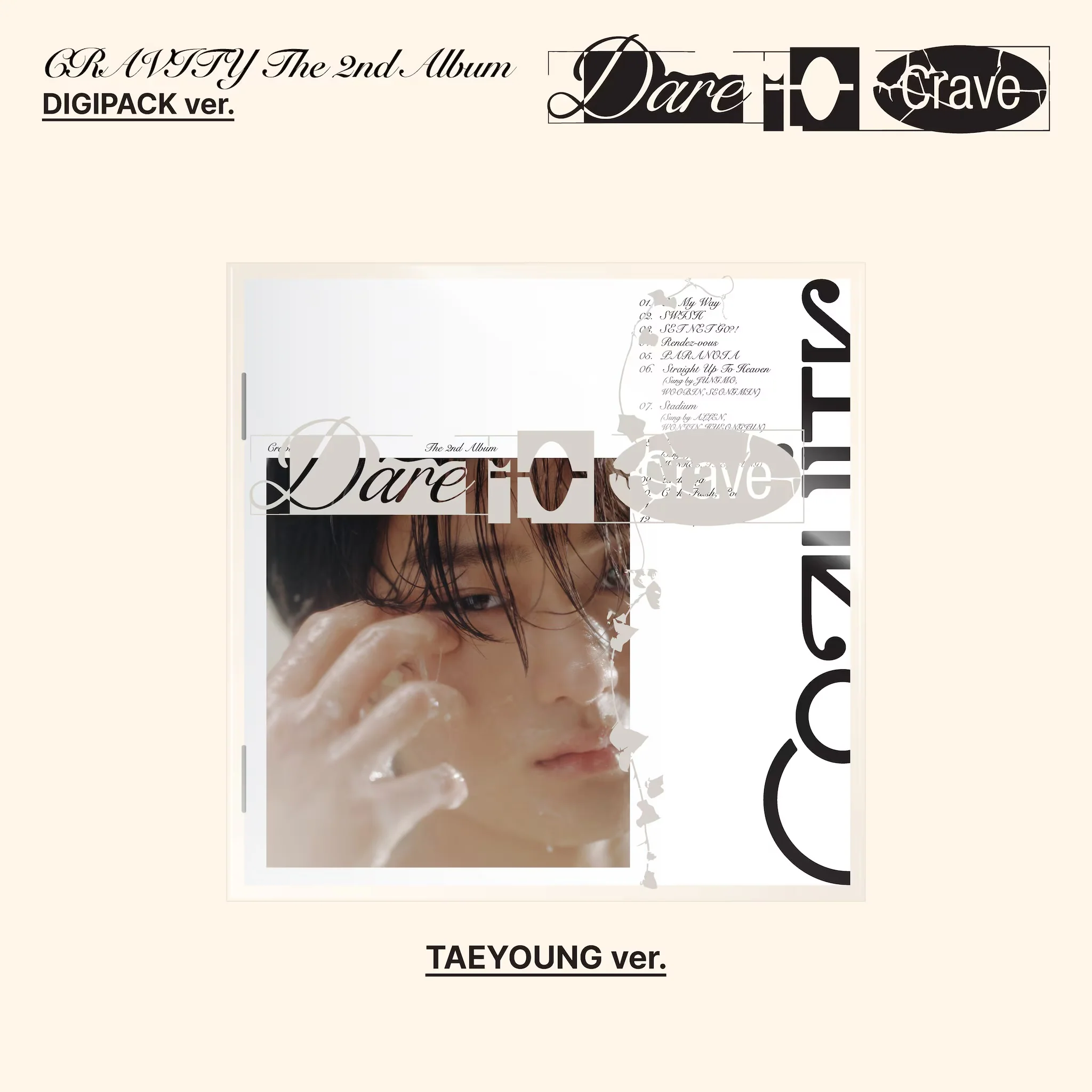 CRAVITY - Dare To Crave [Digipack Ver.] - Image 10
