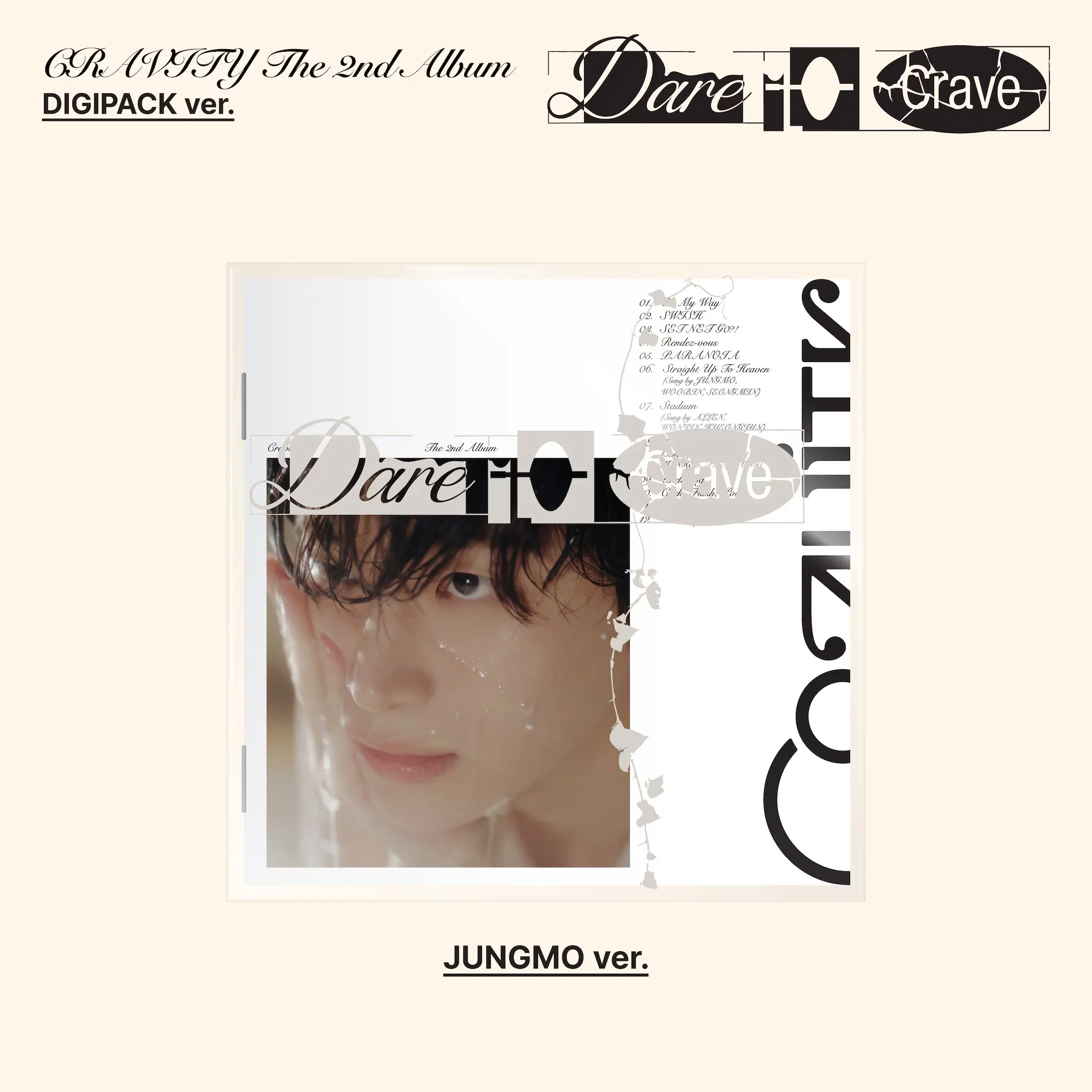 CRAVITY - Dare To Crave [Digipack Ver.] - Image 5