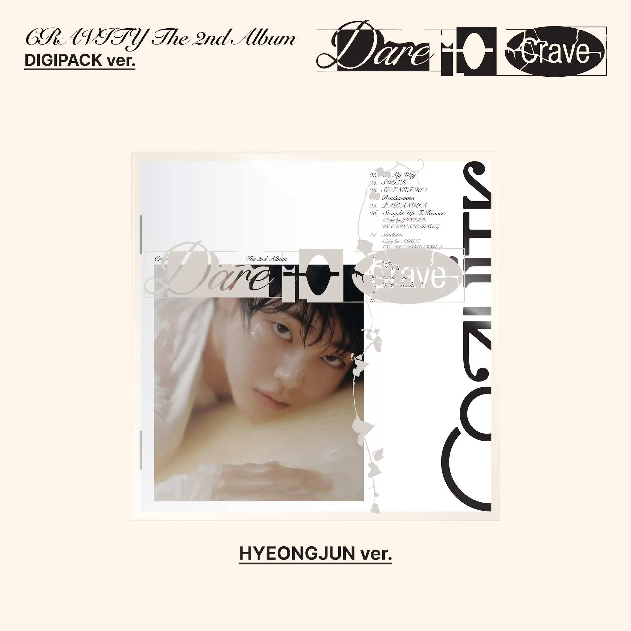 CRAVITY - Dare To Crave [Digipack Ver.] - Image 7