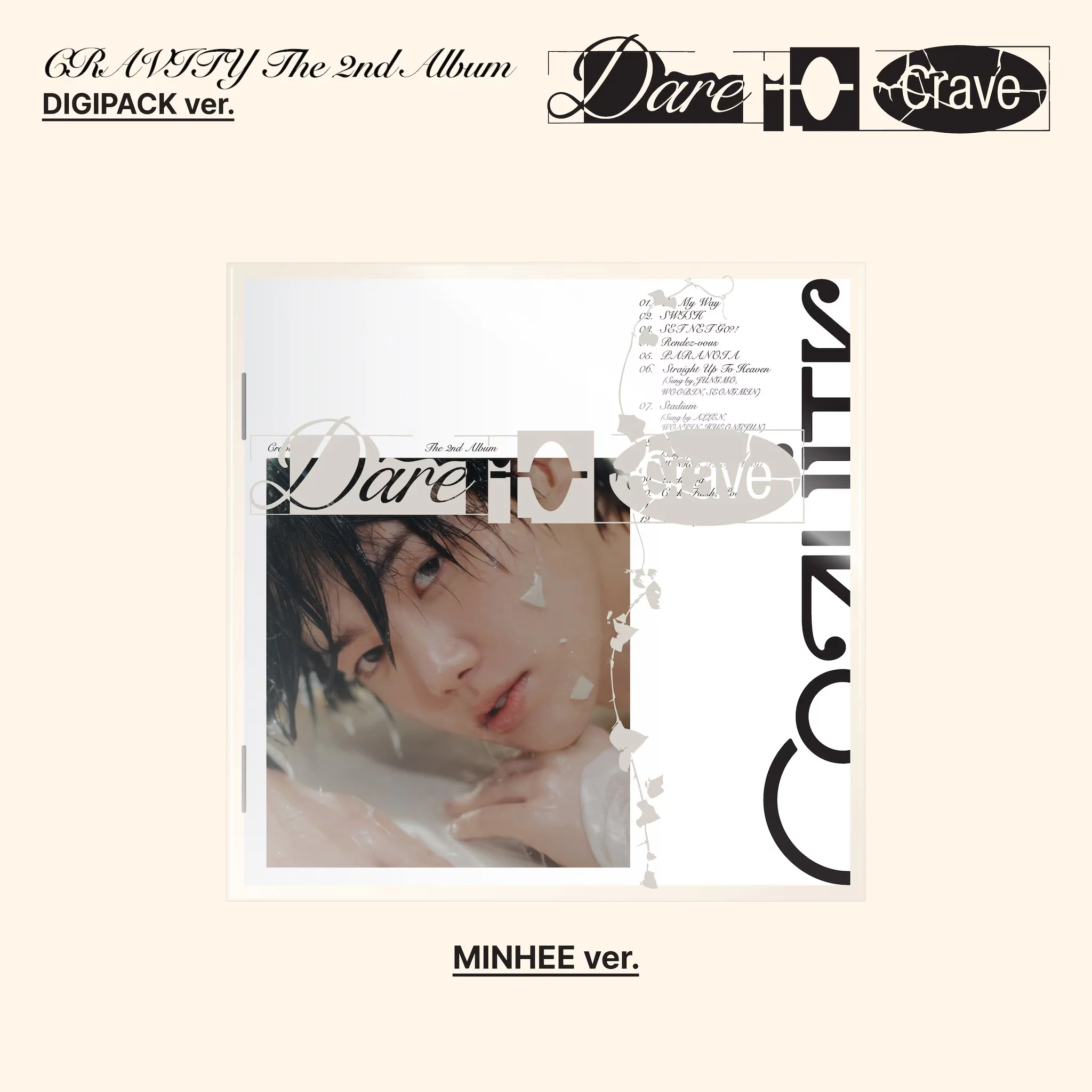 CRAVITY - Dare To Crave [Digipack Ver.] - Image 9