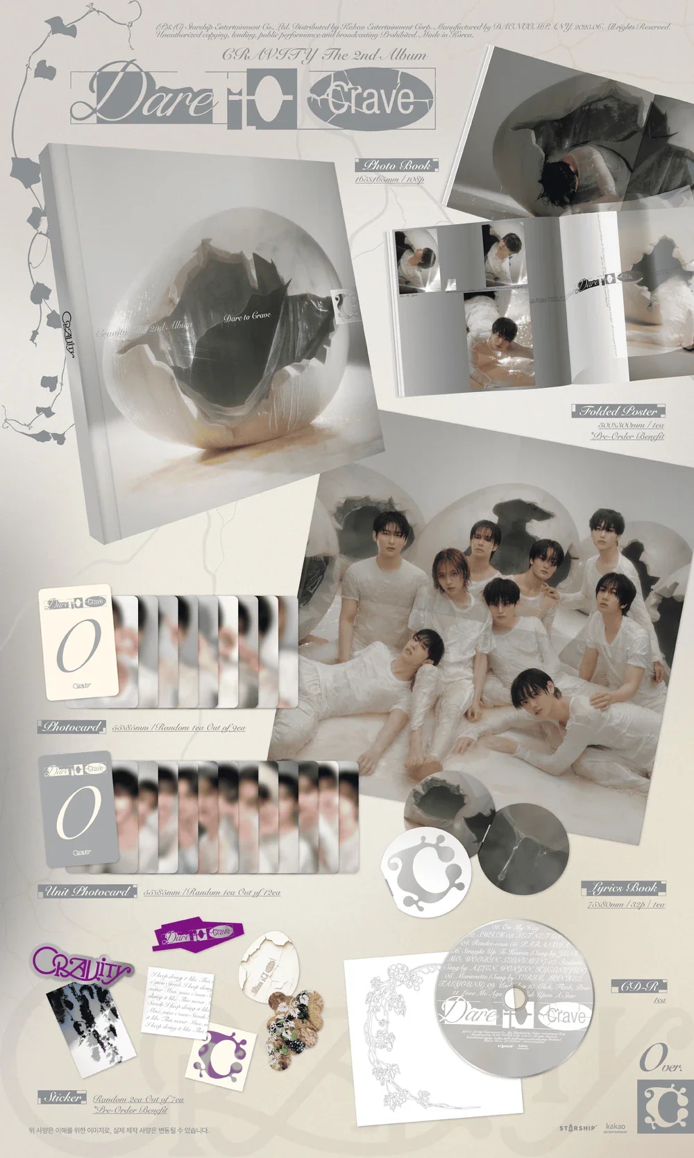 CRAVITY - Dare To Crave [Photobook Ver.] - Image 2