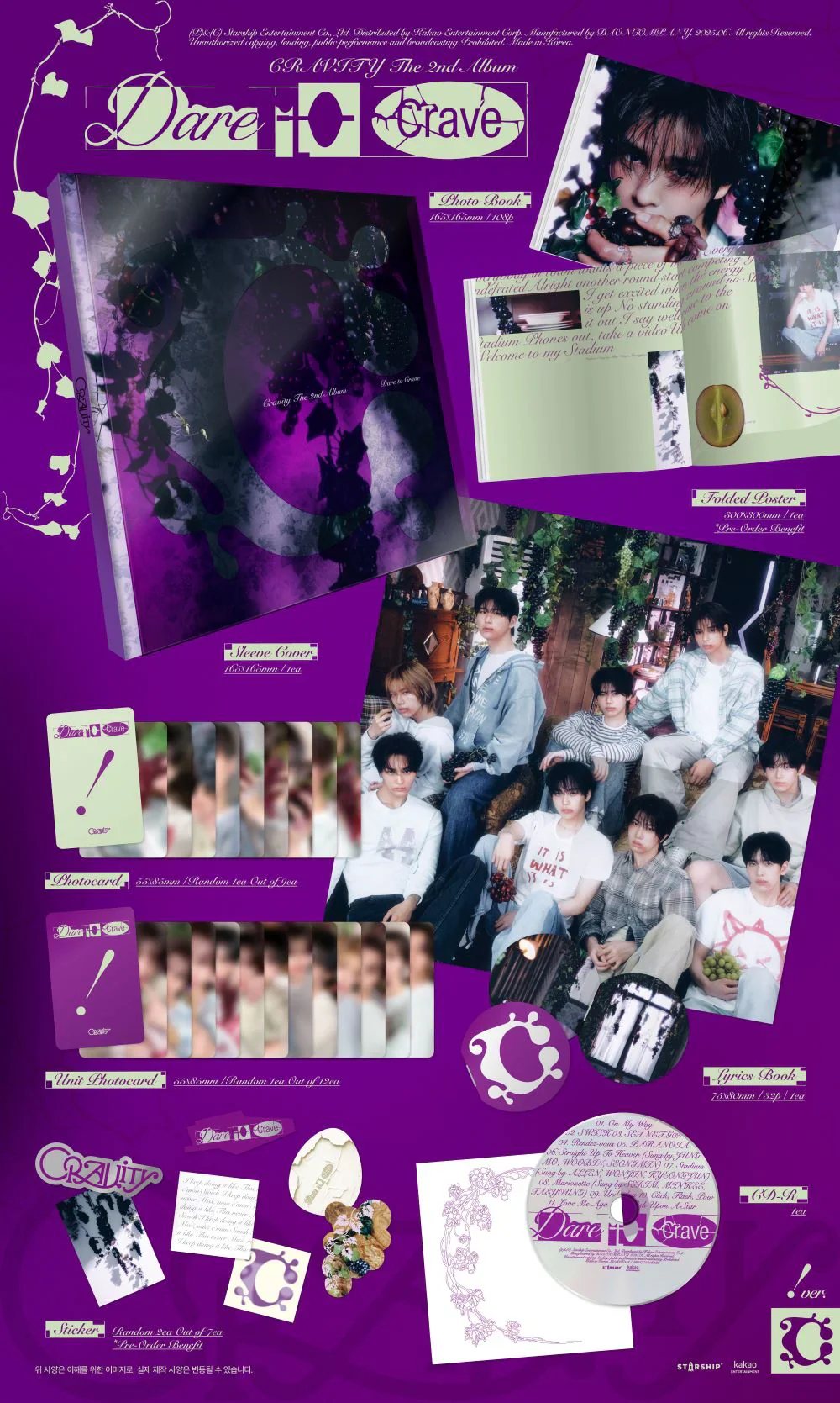 CRAVITY - Dare To Crave [Photobook Ver.] - Image 4