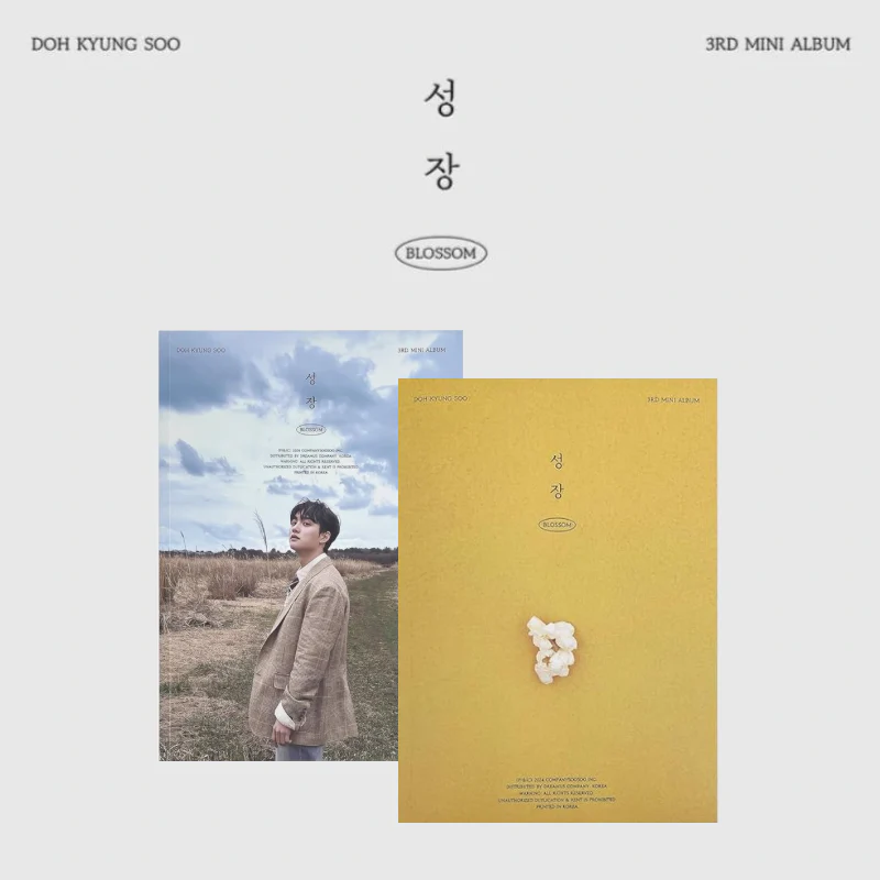 D.O (EXO) - BLOSSOM