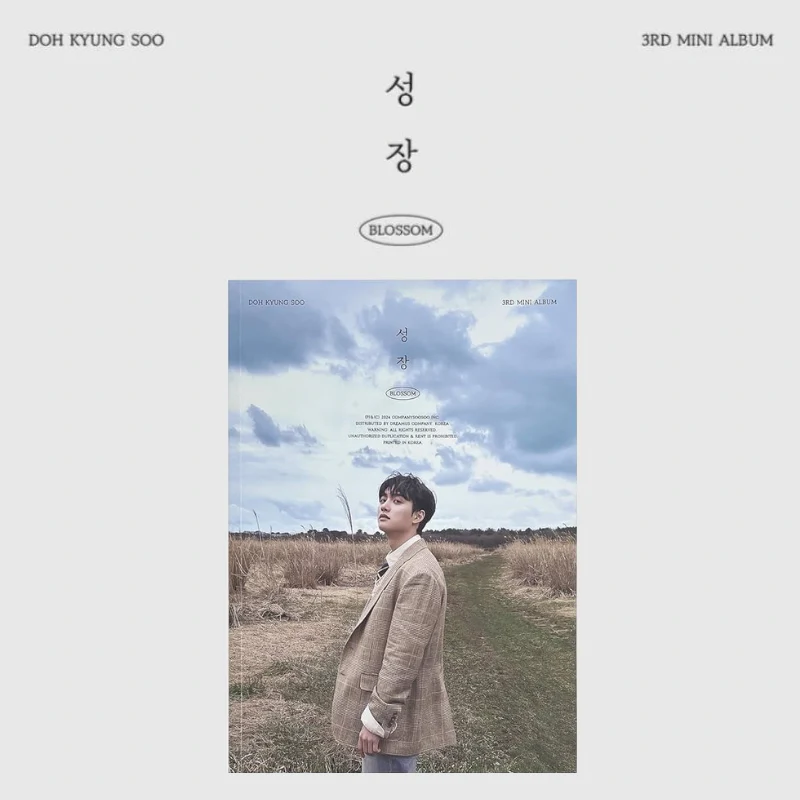 D.O (EXO) - BLOSSOM - Image 5